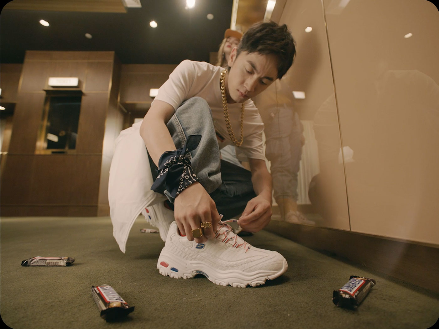 Skechers Snickers